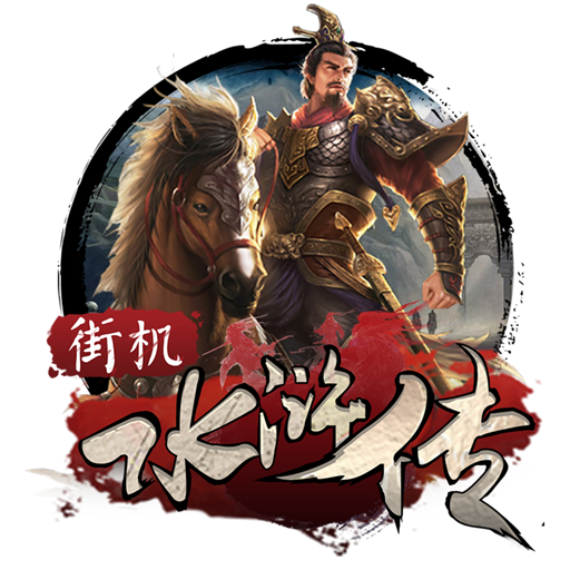 威廉体育入口