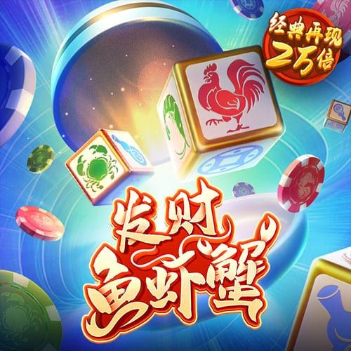 qy体育全平台体育