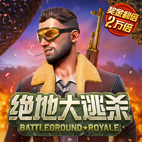 beat·365(中国)在线体育