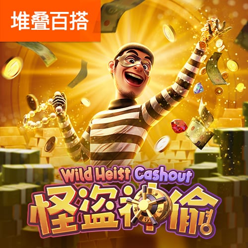 b体育下载官网