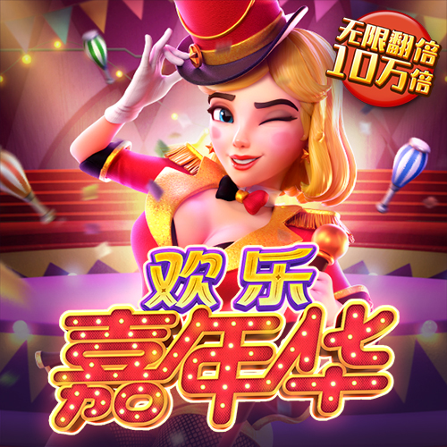 米乐易游网页版登录入口