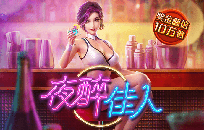 bsports必一体育