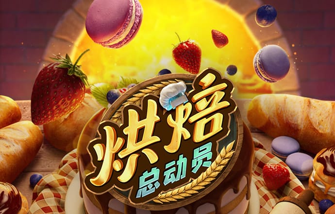 b体育官方体育app下载