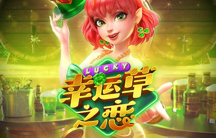 凤凰彩票