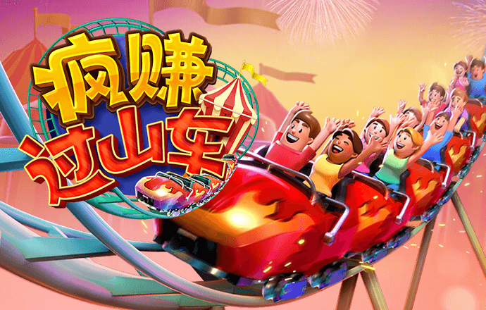 3868LA银河总站