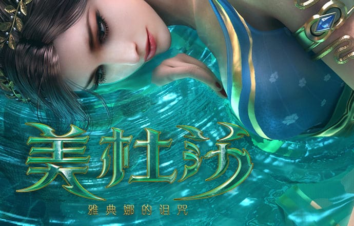 333体育APP登录入口