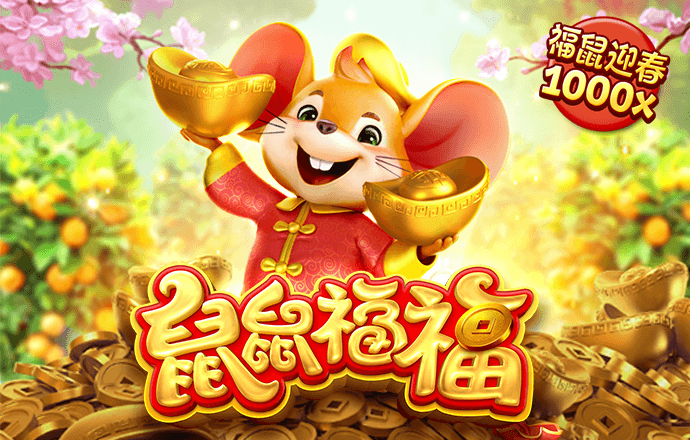 明博体育入口