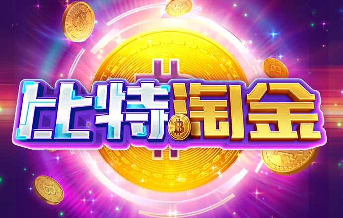 178体育官网下载