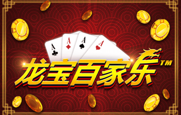 6688体育官网下载