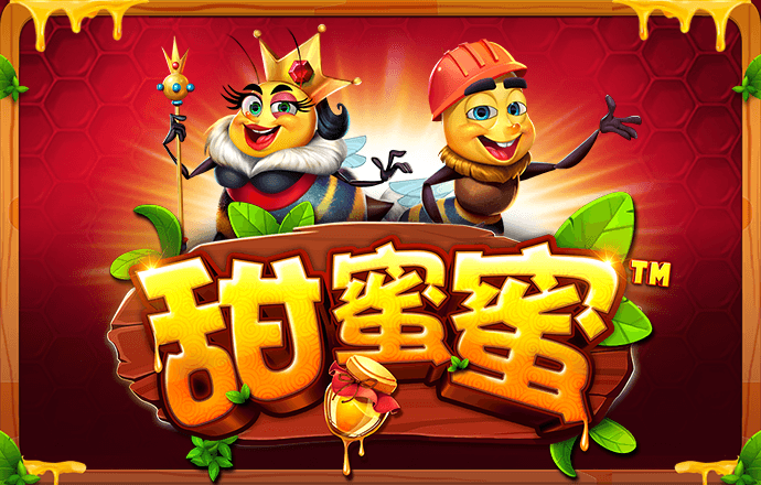 6866体育官网下载