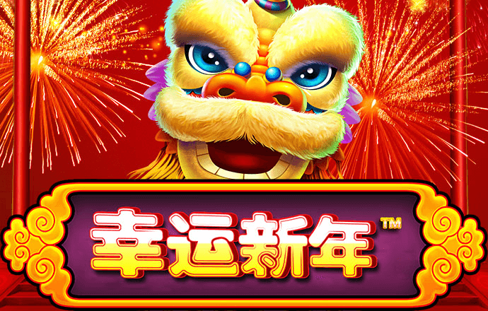 雷火电竞平台官网