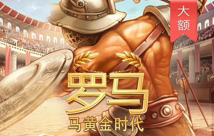3oo3必赢贵宾会