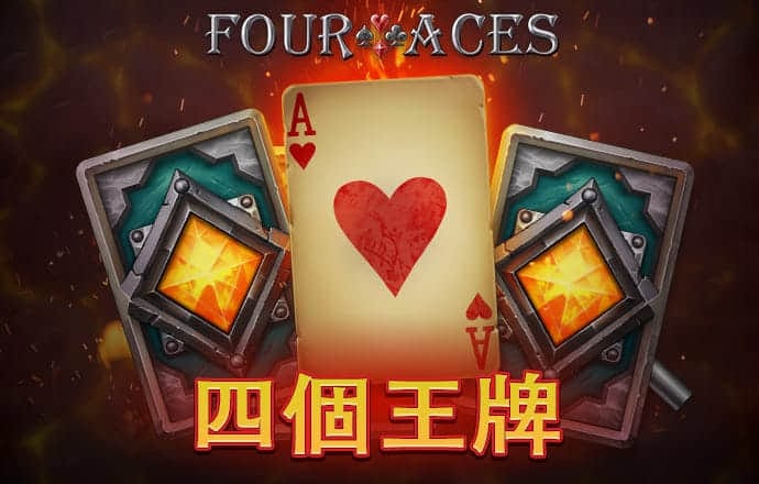 澳门银银河在线下载