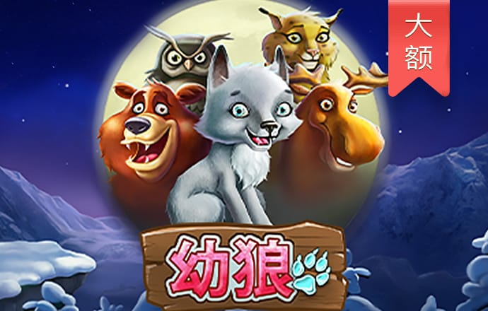 完美体育官方APP下载