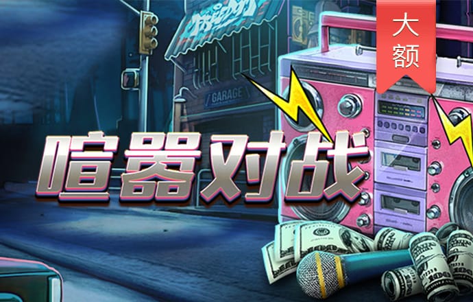 凤凰彩票56677平台