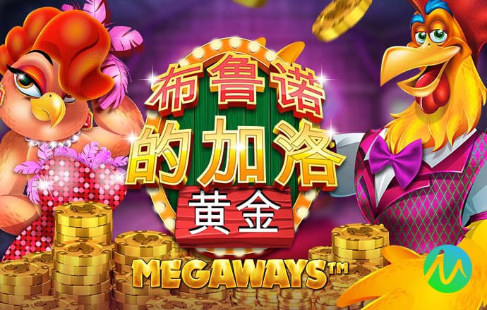 a8体育tv版官网下载