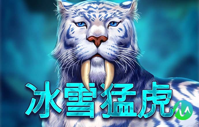 bvip体育app下载