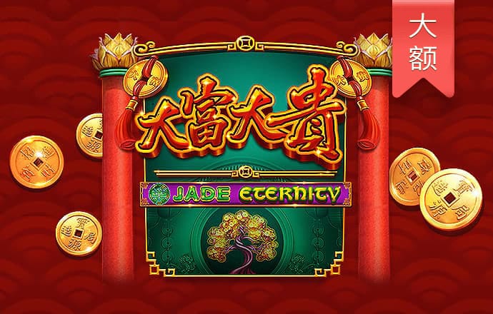 Ag真人百家家乐