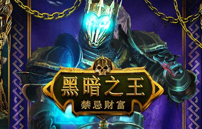 c7官方网站入口在哪里