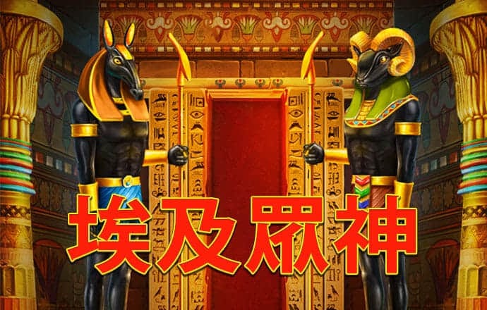乐博体育