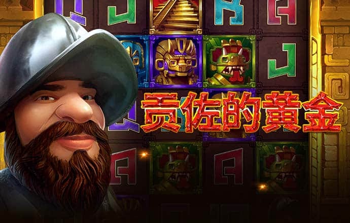 乐竞体育·官网登录入口