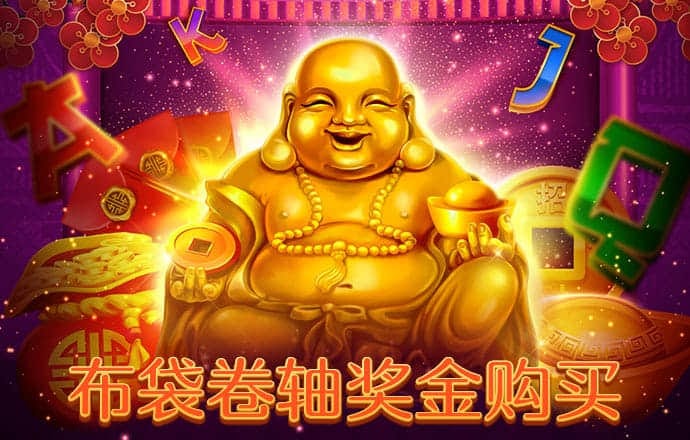 6分彩票首页登录