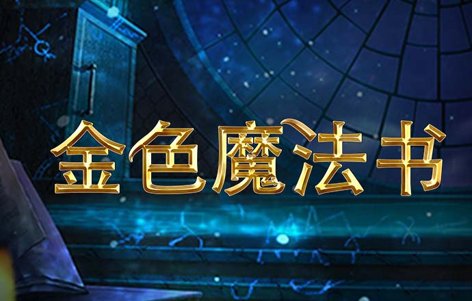 新葡萄8883官网AMG
