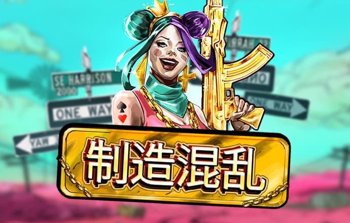 933体育官网app下载