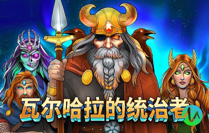 亚美体育平台下载