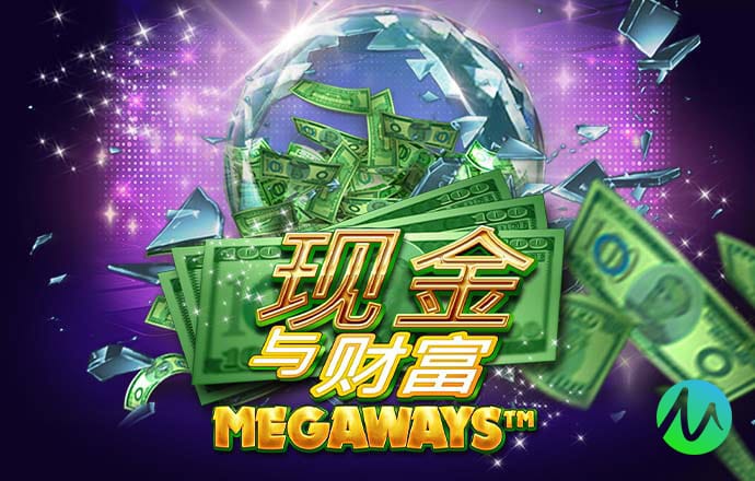 欧宝电竞官方app下载