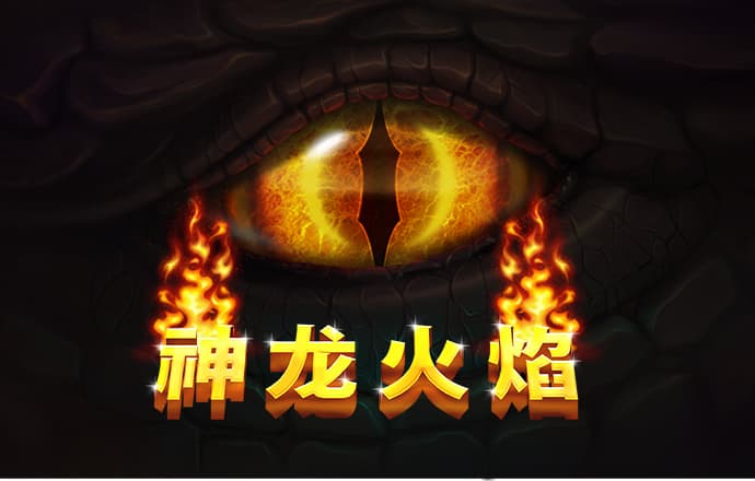 j9九游会首页入口最新