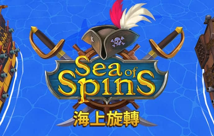 华体育官网最新版