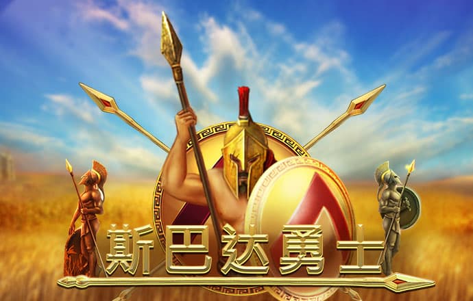澳门金牛版42260cmapp下载安装