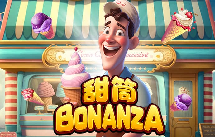 爱游戏(ayx)中国官方