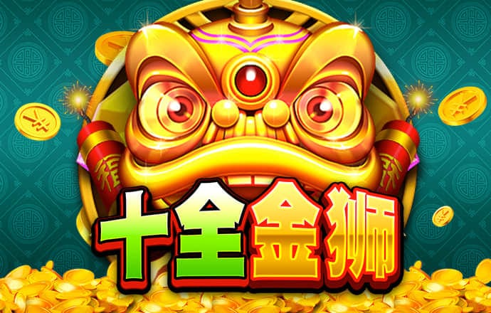 银河优越会7171155