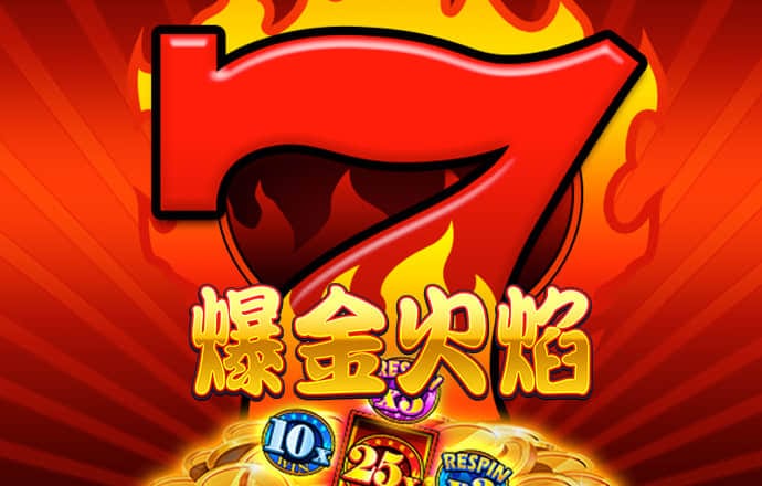 球速体育app官网下载
