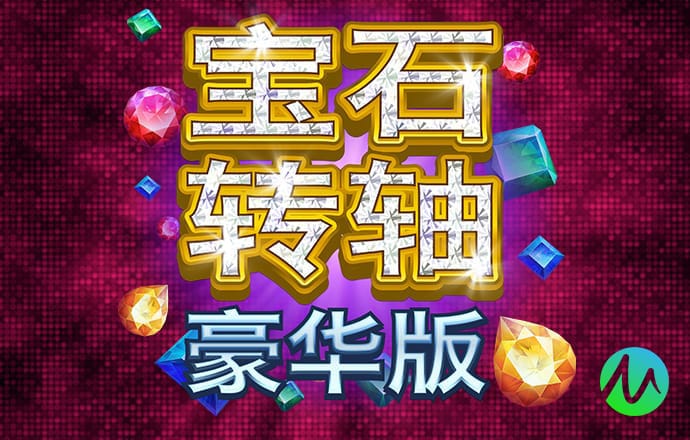 人人体育官网
