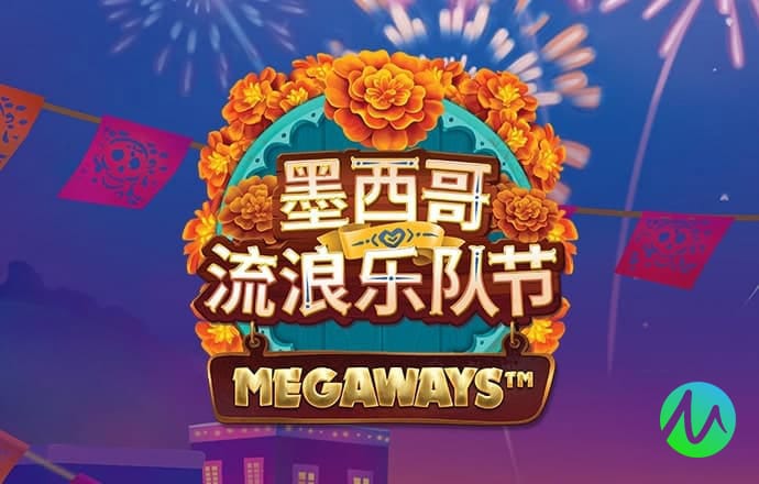 亚体育app网页版