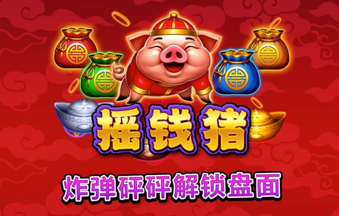 56677凤凰平台怎么样