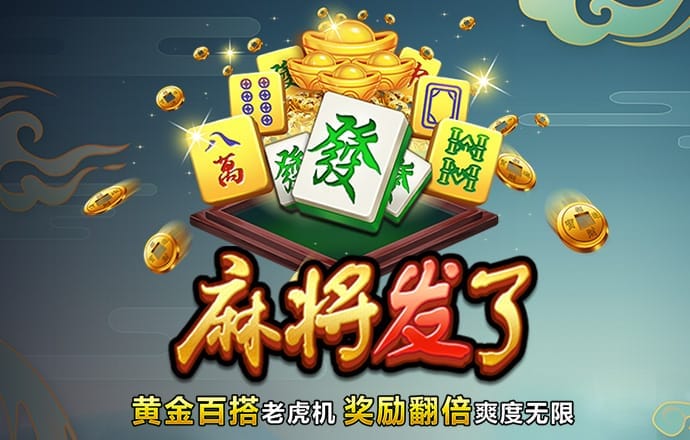 幻影体育app下载