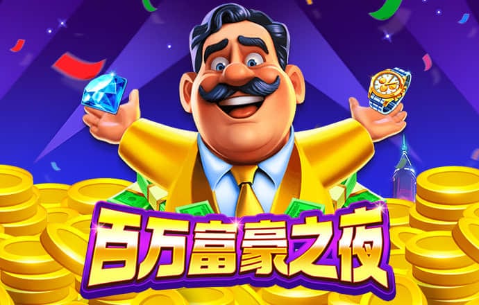 490491.cσm查询澳彩资料
